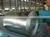 China Manufacture High Quality Galvanized Steel Coil photo-3