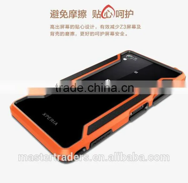 NILLKIN Armor Border Series Ultra Thin and Light TPU + PC Bumper Frame for Sony Xperia Z3 L55 MT-2744 photo-3