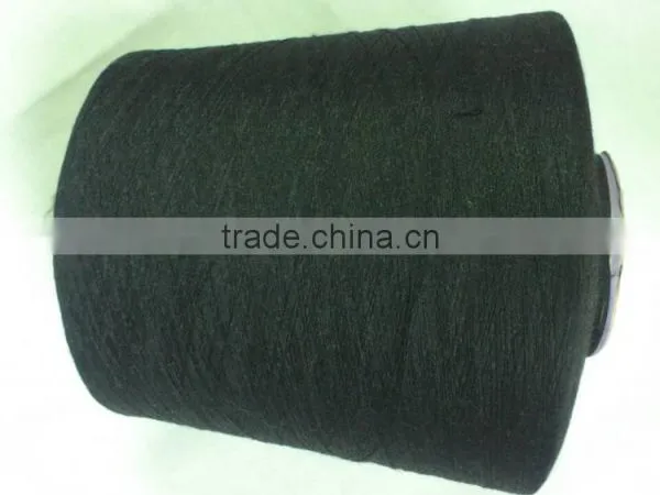 1/10 NE TETORON 92.5% STAINLESS STEEL 7.5% BLACK CONDUCTIVE YARN BLENED YARN photo-3
