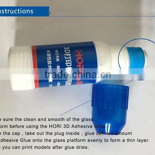 HORI 3D Printer Accessories, 3D Printing Adhesive Glue,3d Printing Filament Made in China