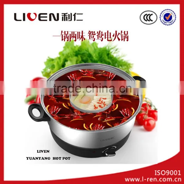 Household Appliance of 1800W