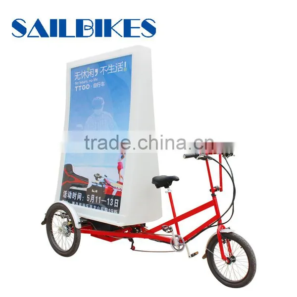 500w Bicycle Rickshaw for Advertising photo-4