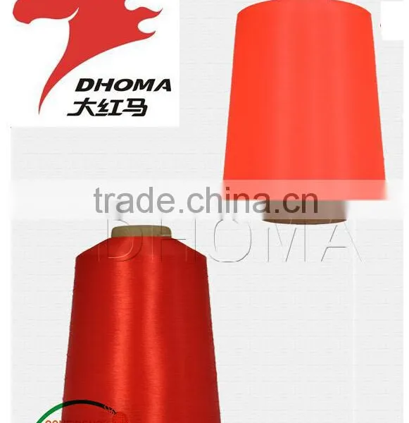 150D/36F DTY 100% Polyester Stretch Yarn SD photo-3