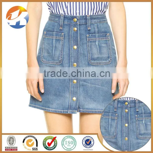 Fashion Embossed Logo Gold Jean Jacket Buttons photo-6