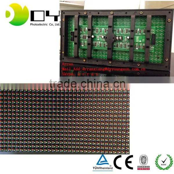 Outdoor RGB P10 Full Color LED Display Module 1R1G1B 320*160mm 7500mcd/sqm 1/4 Scan Waterproof DIP Led for Led Module Board photo-6