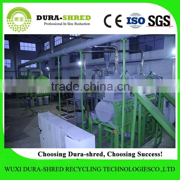 Dura-shred Low Cost Recycling Rubber Shredder Machine photo-2