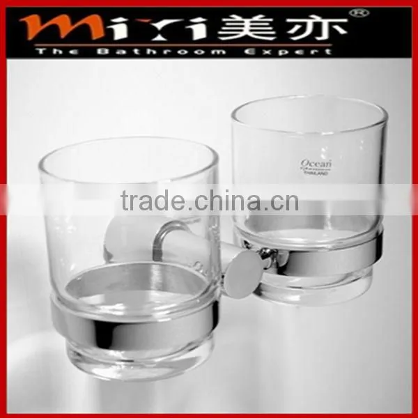 Bathroom Tumbler and Toothbrush Holder