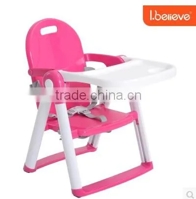 Adjustable Plastic Dining Highchair for Baby photo-2