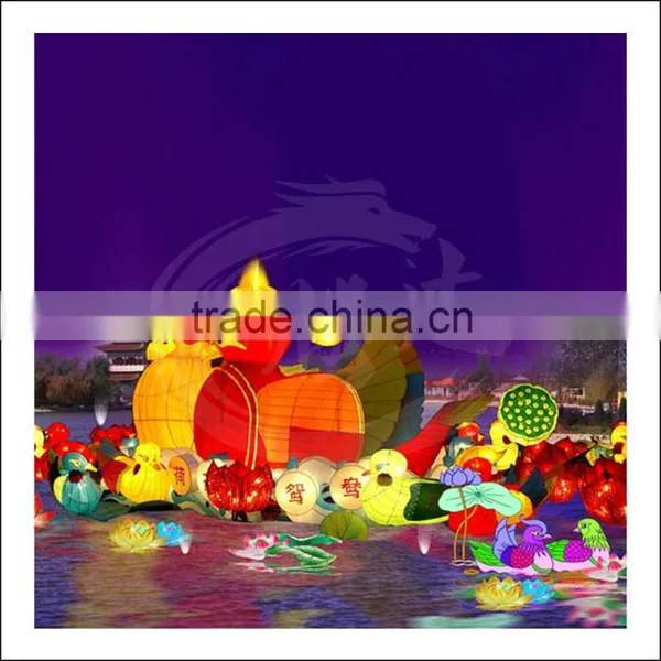 Valentine's Day Lantern Festival Lighting