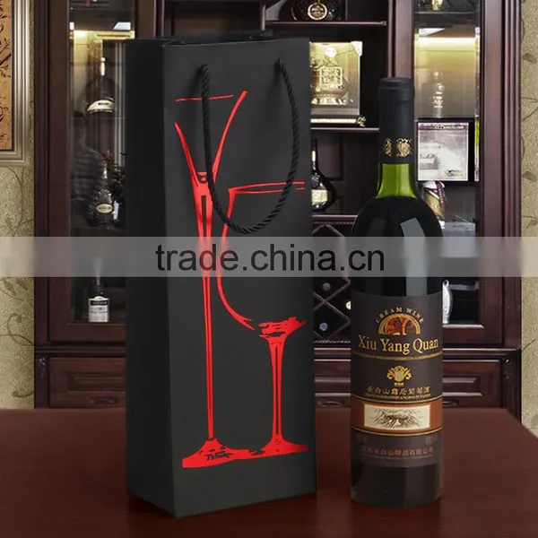 Fashion High Quality Paper Wine Bottle Packaging Box Black Box Wine Coupon photo-4