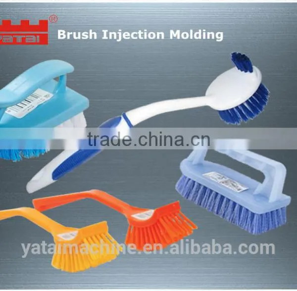 2014 New Plastic Injection Machine photo-6