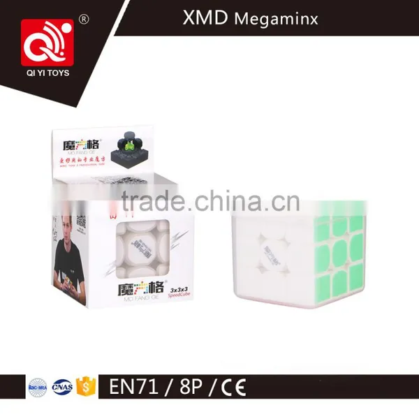 The New Thunderclap QIYI MOFANGGE Promotional Toy photo-3