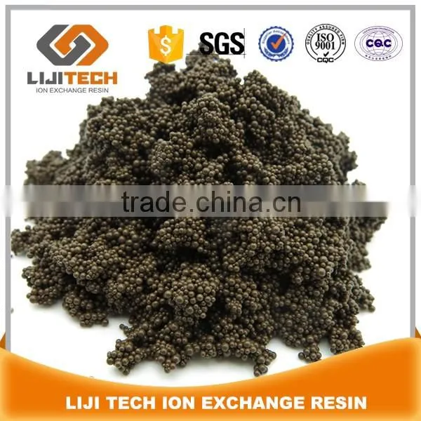 Special Use Grade Ion Exchange Resin to Extract Heavy Metals D405 photo-4