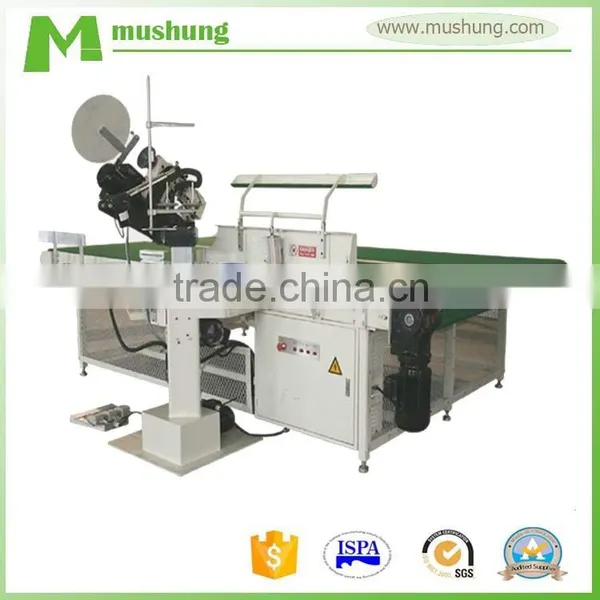 Chain Stitch Auto Flipping Tape Edge Sewing Machine For Mattress MS-FB5A
