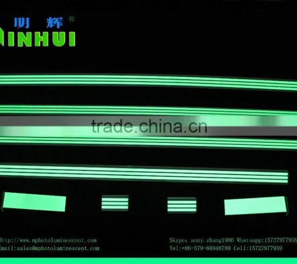 Aluminum Glow in Dark Stair Nosing photo-5