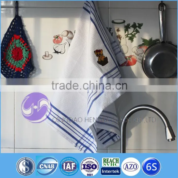 Embroidered White Cotton Waffle Weave Kitchen Towels