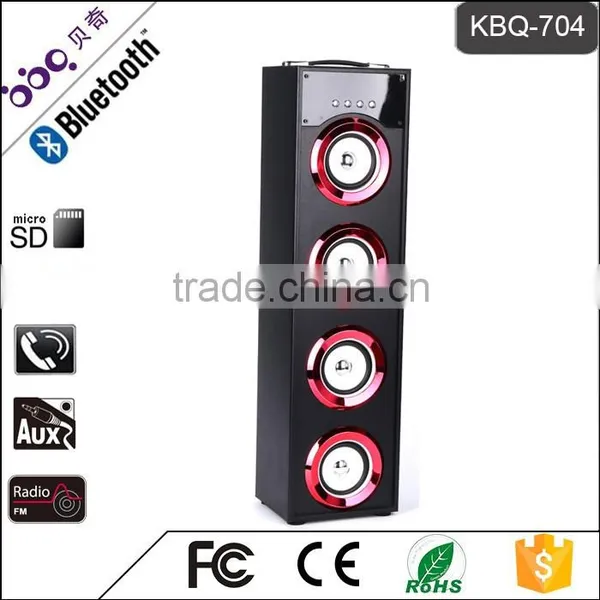 BBQ KBQ-704 40W 5000mAh DJ Empty Speaker Box photo-2