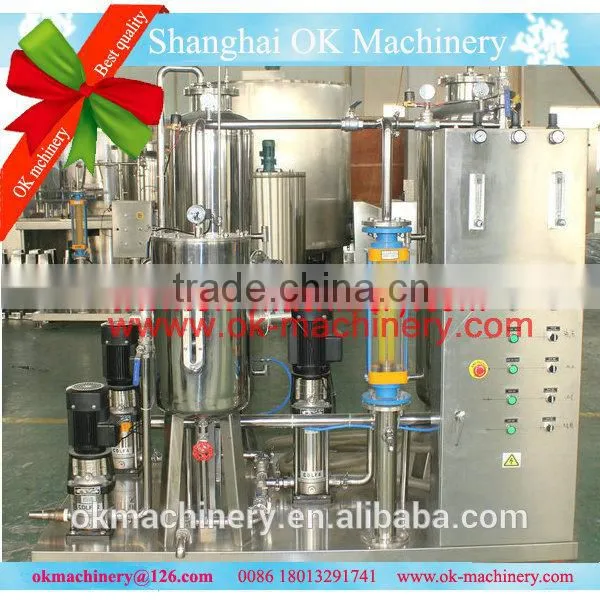 High Technology Beverage Mixing Tank