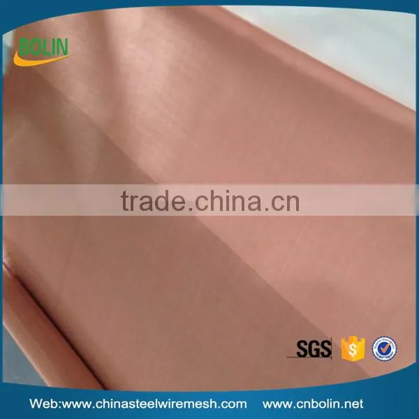 High Quality Mri Emi Emf Shielding Copper Mesh Fabric photo-5