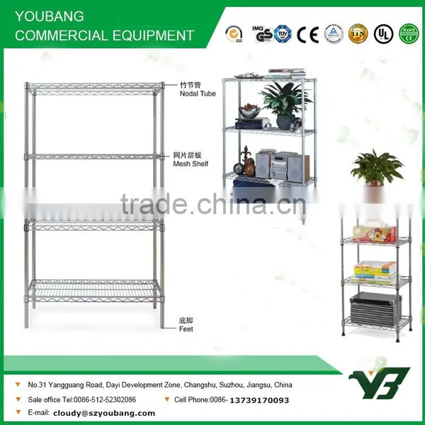 2015 Hot Sell NSF 250KGS 36x24 Inch Heavy Duty 4 Layer Chrome Wire Shelf (YB-WS056) photo-2