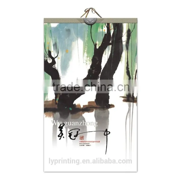 2016 Custom Wall Calendar Printing LOGO Printing photo-5