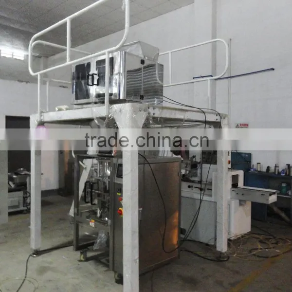 VFFS Packaging Machine,VFFS Machine ,vffs photo-5