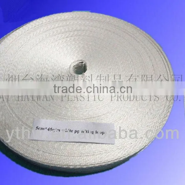 White pp Soft Lifting Loops photo-3