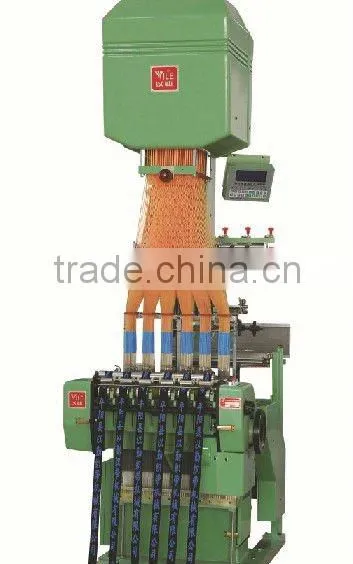 Computerized Jacquard Machine photo-2