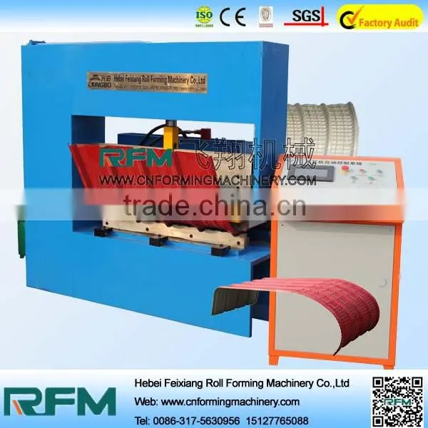 Curving Machine,steel Panel Curved Roll Forming Machine photo-2