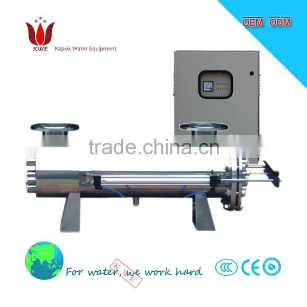 Water Treatment Plant UV Sterilizer photo-2