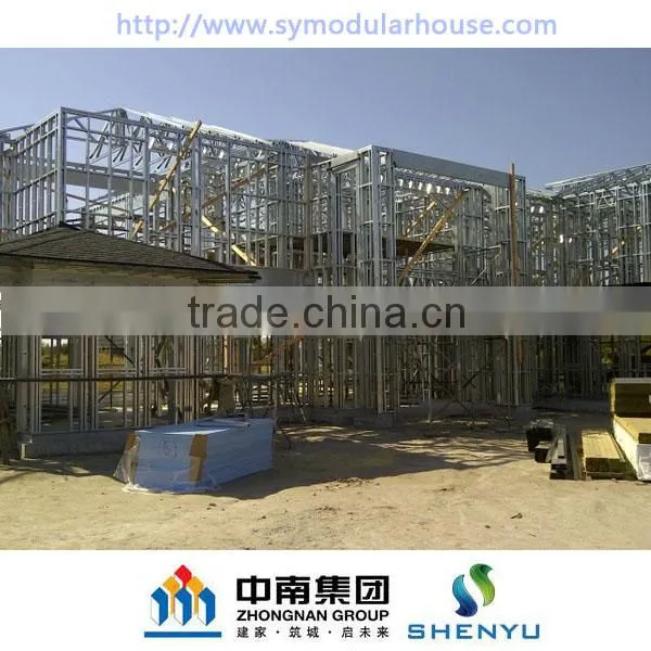 Light Steel Frame