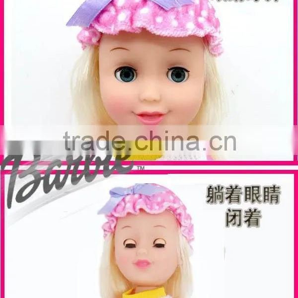 2015 Most Popular Price of Sex Doll photo-2