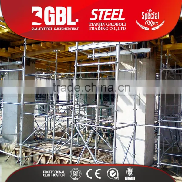 BS1139 British Standard Scaffolding photo-3