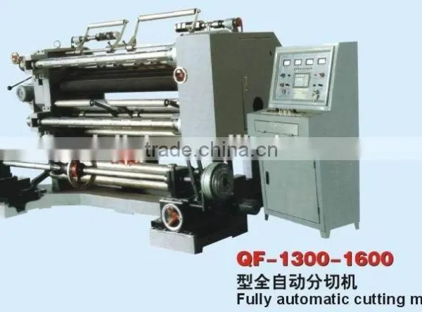 QF1300 Type Fully Automatic Cutting Machine photo-4