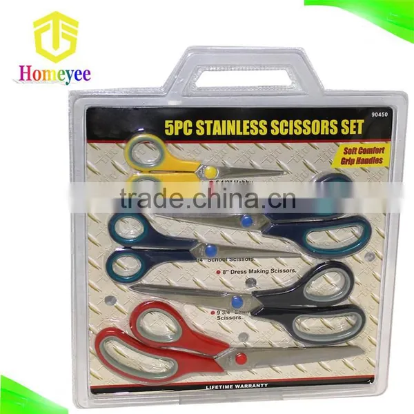 All Purpose Soft Comfort Grip Handle Good Quality Straight Scissors Set photo-3
