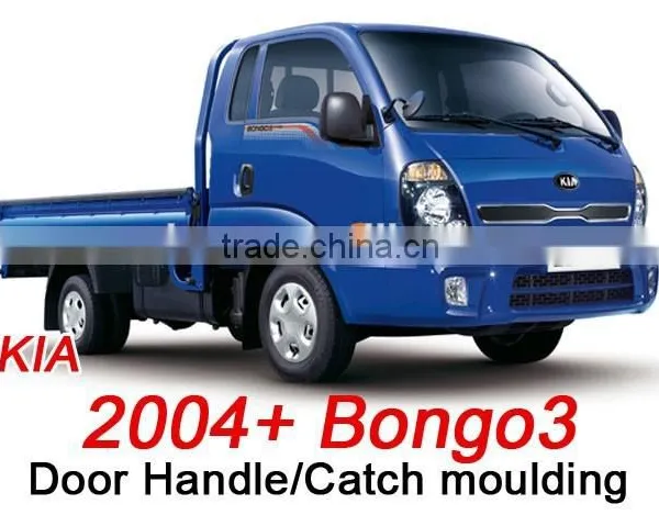 BONGO III 2004+ ABS CHROME DOOR HANDLE COVER DECORATION ACCESSORIES FOR BONGO TRUCK photo-3