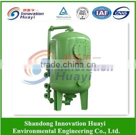 Activated Carbon Filter for Wastewater Treatment
