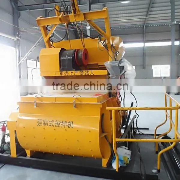 HY-JS750 Concrete Mixer Cement Mixer photo-5