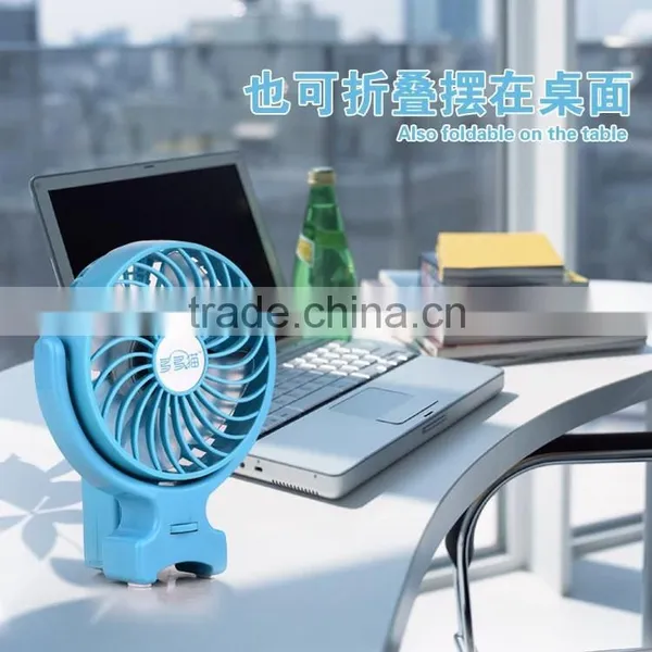 Mini Portable Fan Rechargeable Personal Handheld USB Desktop Fan Battery Operated / USB Powered Fan photo-3