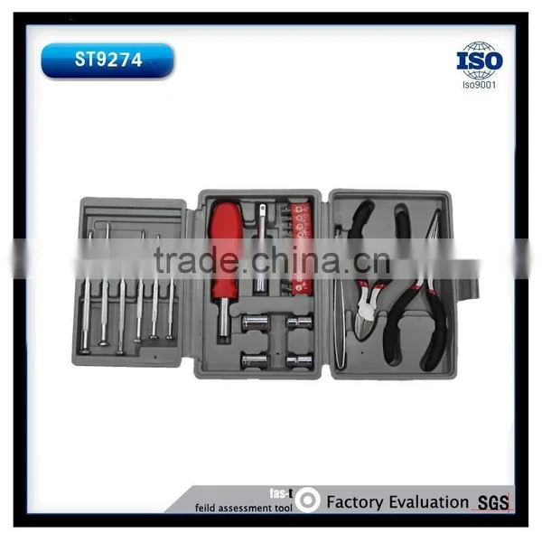 Handle Tool Set,3 Folding Too Set With 26pcs photo-2