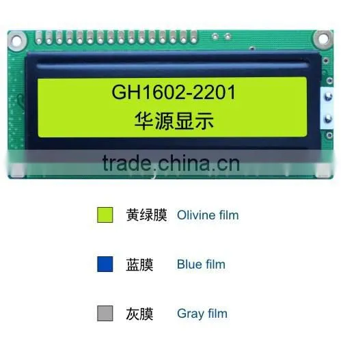 Small Lcd, 1602 Character Lcd Module