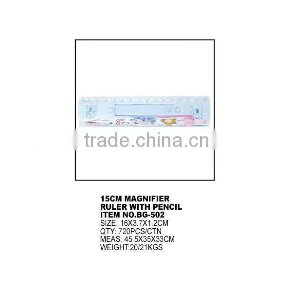 15CM MAGNIFIER RULER WITH PENCIL