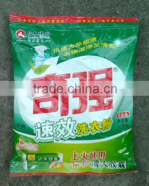 Automatic 500g Dertergent Powder Bag Packaging Machine (DCTWB-200Z) photo-2