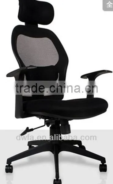 $39.9/pcs Mesh Chair photo-2