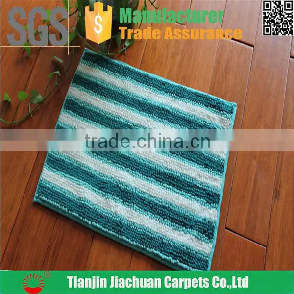 Polyester Hot Melt Adhesive Stripe Bathroom Mat photo-2