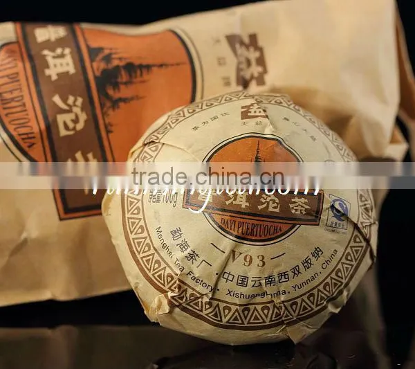 2009 Dayi V93 Premium Ripe Pu Er Tuo(902 Batch) Puer Tea Pu'er Tea Pu-erh Tea Puerh 100g/tuo