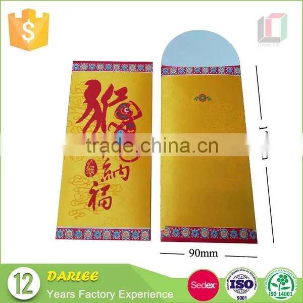 2016 Chinese New Design Hot Stamping Custom Handmade Luck Red Pockets for Wedding photo-6