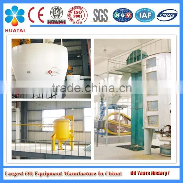 Black Seed Oil Mill