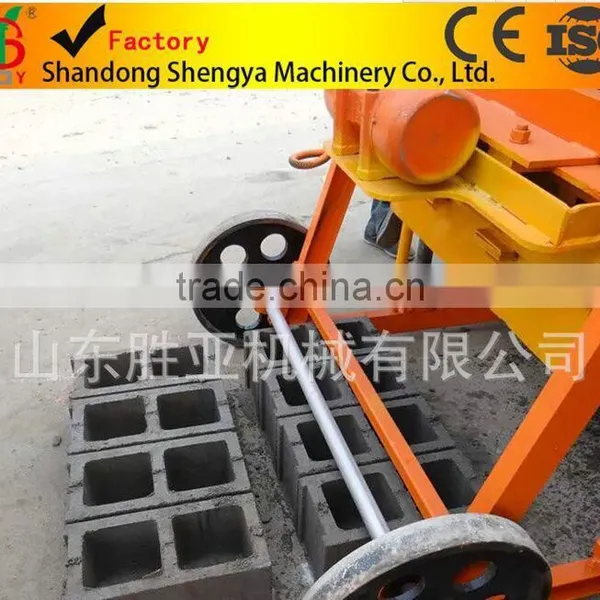 Small Qmy4-45 Movable Brick Block Making Machine,concrete Cutting Machine photo-5