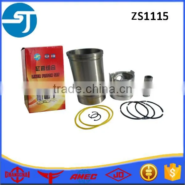 12 hp Diesel Engine Component S195 Cylinder Liner Kit photo-2